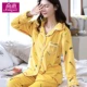 Bộ đồ ngủ ngọt ngào phù hợp với quý cô mùa thu đông dày nhung ấm áp của Hàn Quốc XL flannel dịch vụ tại nhà - Nam giới