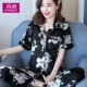 Mùa xuân và mùa thu quần ngắn tay ngắn băng vải pijama nữ dễ thương và ngọt ngào có thể được mặc bên ngoài bộ đồ hai mảnh lụa phục vụ mùa hè ở nhà - Cặp đôi