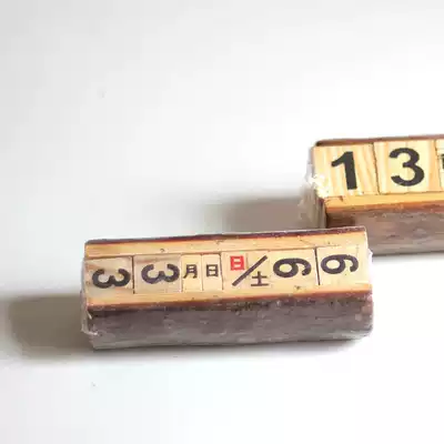 (Time touch middot trumpet) Creative solid wood calendar American country ornaments retro pastoral gifts