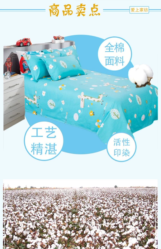 [Gửi] gối giải phóng mặt bằng cũ bằng vải cotton thô mảnh duy nhất của tấm vải bông vải thô cũ đúp - Khăn trải giường