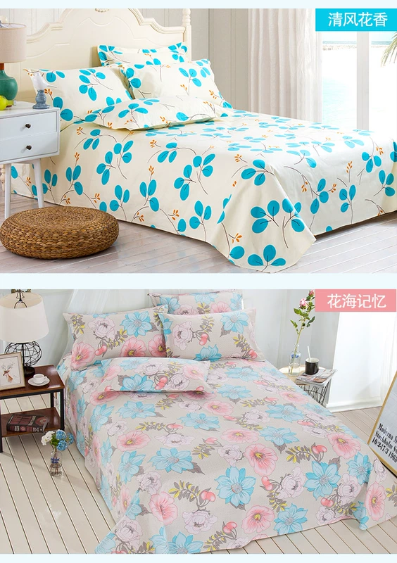 [Gửi] gối giải phóng mặt bằng cũ bằng vải cotton thô mảnh duy nhất của tấm vải bông vải thô cũ đúp - Khăn trải giường