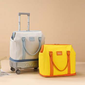 Universal Wheel Trolley Travel Bag, Short-Distance Travel Bag, Women's Large-Capacity Lightweight Luggage Bag, Multi-Purpose Maternity Storage Bag