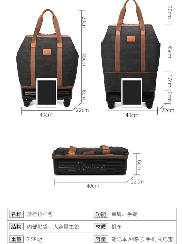 Universal Wheel Travel Bag with Trolley Luggage Bag Storage Bag Yoga Maternity Shoulder Large Capacity Handbag Boarding Bag