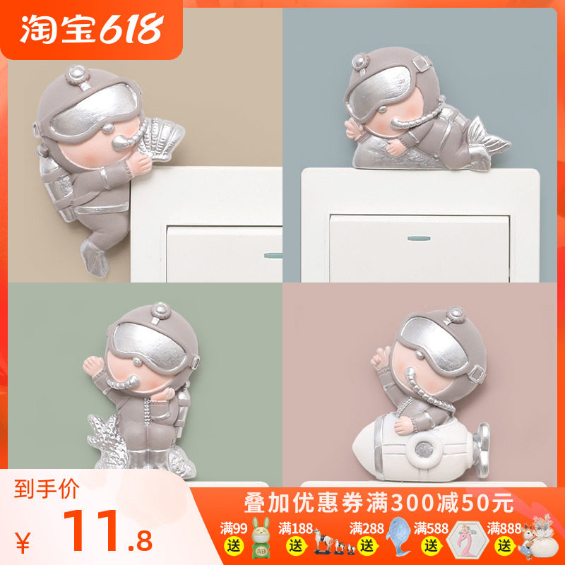 Cartoon Diver Socket Protective Sleeve Living-room Children Room Switch Patch Wall Stickup Solid Socket Home Cute Decoration