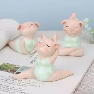 Yoga pig ornaments Home decorations Creative car ornaments ins girl heart decoration Cute desktop knickknacks