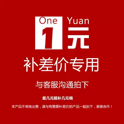 you fei bu cha price dedicated