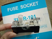 Taiwan Tian ND fuse holder TFB-101N TFBR-101 base stamped fake one penalty ten