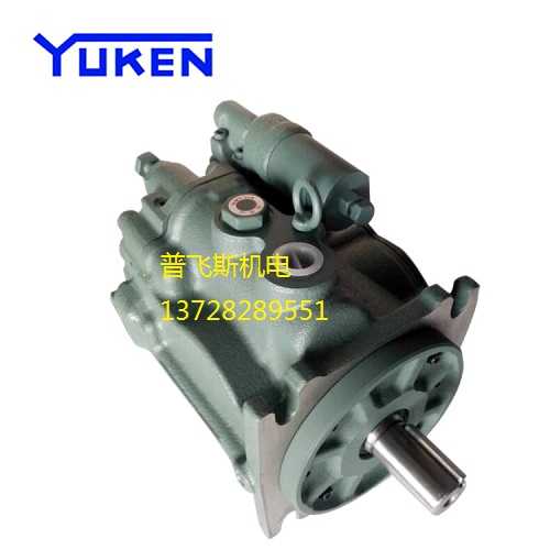 Japan YUKEN plunger pump A3H37-LR01 55KK-10 oil grinding oil pump A3H37-FR01 55KK-10