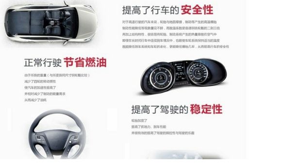 Áp dụng cho xe golf nhôm 17/18 inch GTI Scirocco R / CC Magotan Passat Lingdu - Rim mâm ô tô 18 inch	