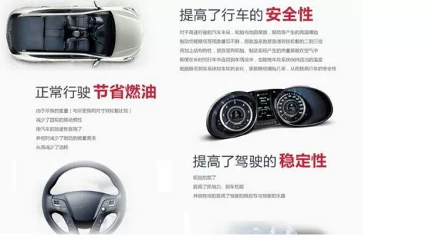 Áp dụng cho xe golf nhôm 17/18 inch GTI Scirocco R / CC Magotan Passat Lingdu - Rim