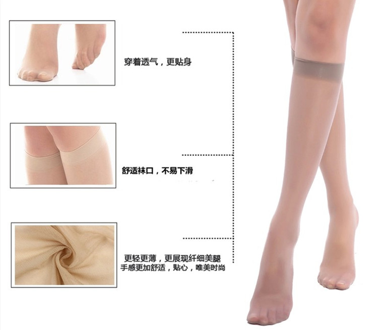 Chaussettes - collants 92221 ZT6311 - Ref 769307 Image 14