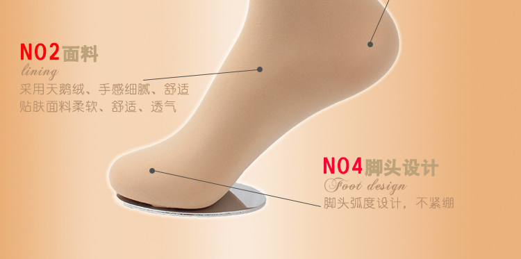 Chaussettes - collants AX2036 PE223 Z6690 - Ref 755527 Image 32