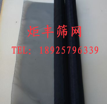 Quality Excellence 100 Mesh Black Nylon Mesh Dust Mesh Black Mesh phone anti-dust mesh