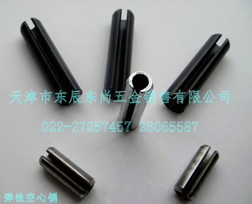 Elastic cotter pin M8 specification hollow pin cotter pin elastic pin pin locating pin
