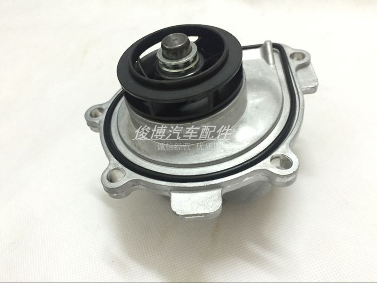 Lắp ráp máy bơm Cruze Chevrolet Jingcheng Yinglang Xinjunwei phụ tùng gốc động cơ xe làm mát bơm - Những bộ phận xe ô tô do choi xe oto