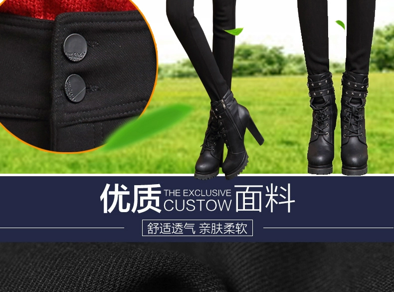 Thu đông 2018 cộng với quần legging nhung nữ mặc màu đen eo cao kéo dài chân mỏng quần nữ bút chì cỡ lớn