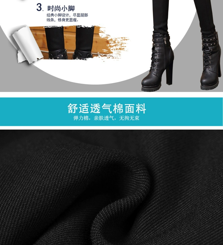 Quần legging đen mùa xuân và mùa thu 2018 của phụ nữ không thêm phần cashmere mỏng cạp cao phiên bản Hàn Quốc của chiếc quần bút chì bó sát chân dài