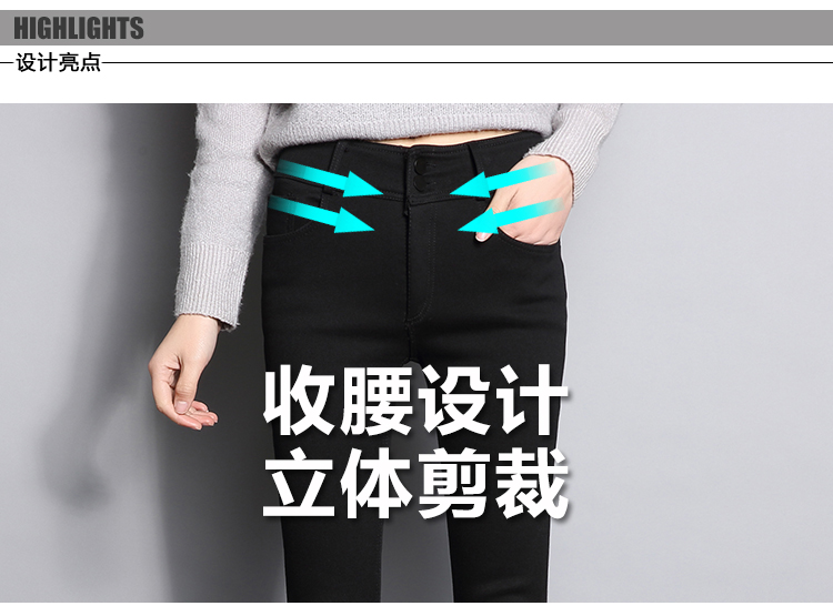 Mùa thu và mùa đông mẫu quần legging đen phụ nữ mặc quần dài cộng với quần nhung dày bó sát quần bó sát cao eo kéo dài quần bò nữ