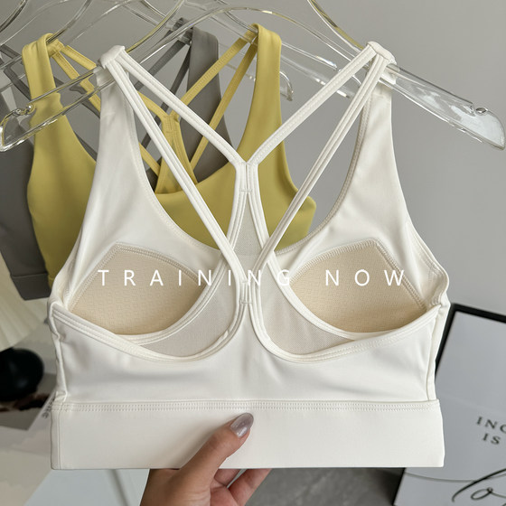 高强度运动内衣女夏一体式跑步聚拢防震文胸美背瑜伽健身bra背心