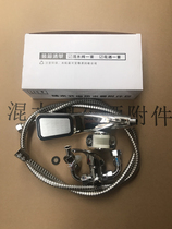 Rain shower shower head set Household bath supercharged bath single head bathroom Bathroom water heater artifact