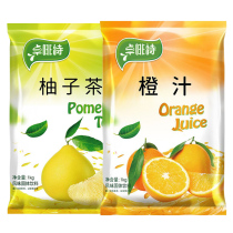 Zhuo Keshi juice powder Solid beverage Orange juice Orange plum soup 1kg bag milk tea shop special raw materials