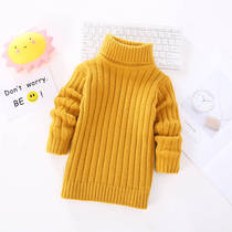 2021 Winter Child Clothing Children Sweater Boy Imitation Water Mink Suede Knitwear Girl Thicken Beat Bottom Baby Hooded High Collar