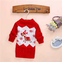 2019 new male and female childrens autumn and winter sweater jacket childrens Korean version round-collar-knitted sweater for male and female baby sweaters