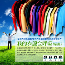 2019 new children dress childlike spring summer male and female child casual candy color knit cardio-hoodie 100 lap sunscreen