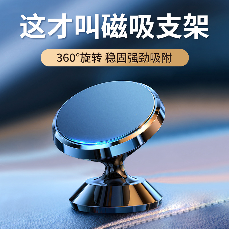 Mobile phone rack car accessories car interior car car ornaments air outlet ladies accessories perfume on the grade