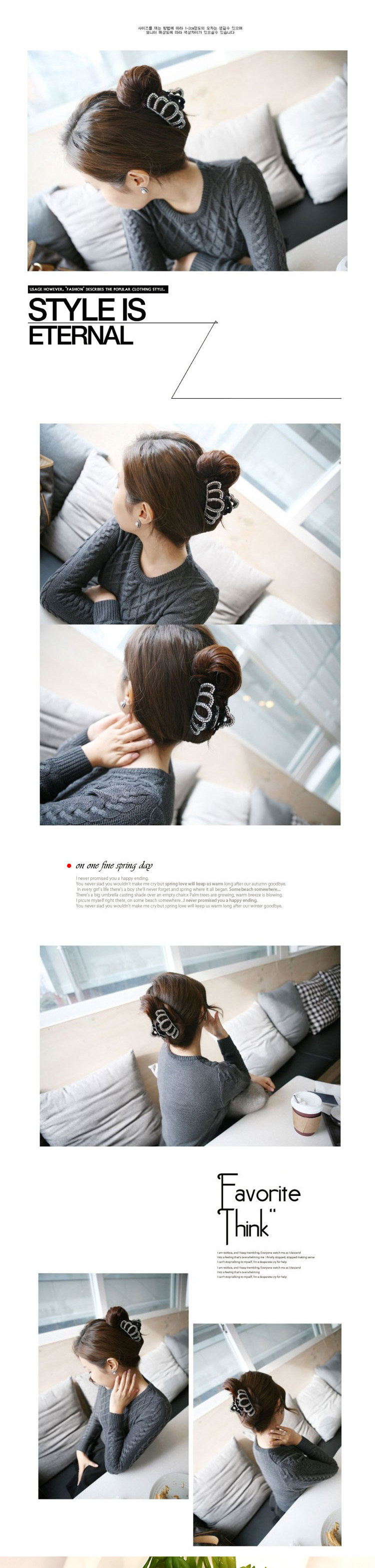 Accessoire cheveux en autre - Ref 1199795 Image 7