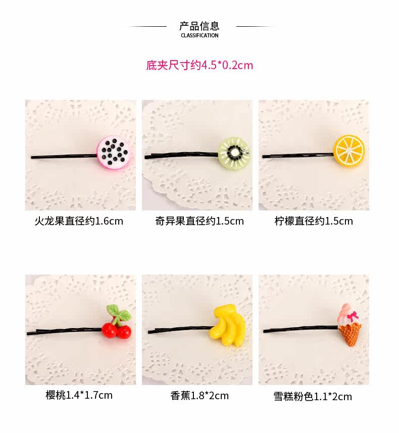 Accessoire cheveux en autre - Ref 1200507 Image 7