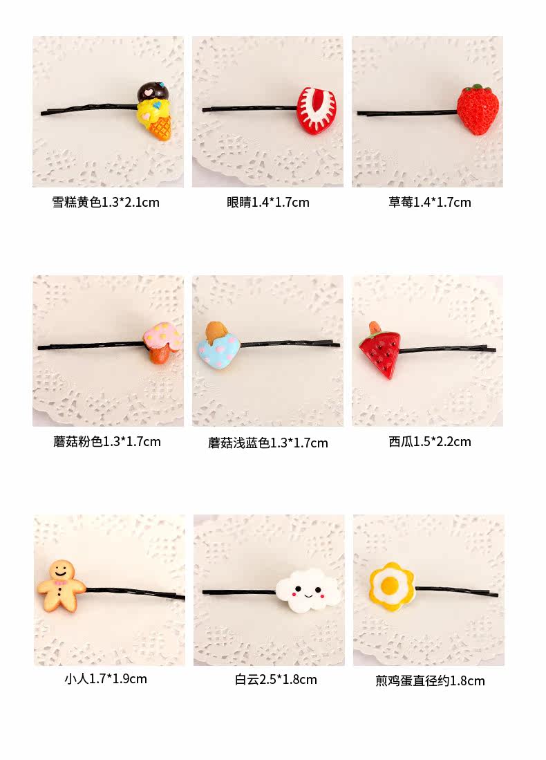 Accessoire cheveux en autre - Ref 1200507 Image 8