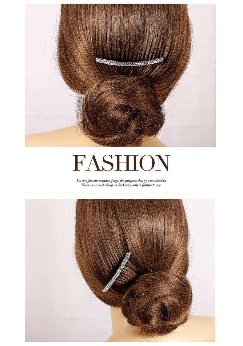 Accessoire coiffure en autre - Ref 1200642 Image 13