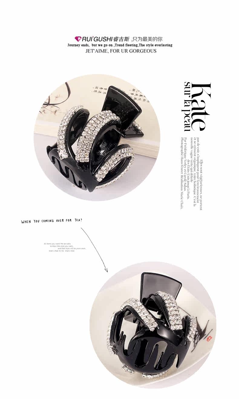 Accessoire cheveux en autre - Ref 1199795 Image 20