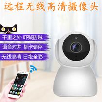 V380Pro camera Snowman 360 degree panoramic HD mobile phone home wireless network surveillance camera