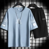 Tide, футболка с коротким рукавом, шелковый трендовый летний комплект, коллекция 2021