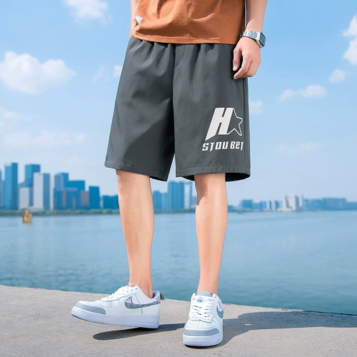 Tide, летние шелковые шорты для отдыха, пляжные штаны, свободный крой, 2020, популярно в интернете