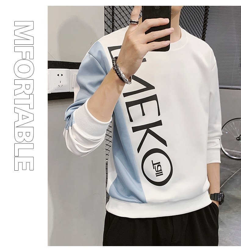 Tide, мужской осенний трендовый лонгслив, базовое приятное телу японское термобелье, футболка, の in early Tang dynasty 