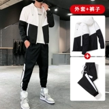 Трендовый осенний демисезонный спортивный костюм, 2020 года