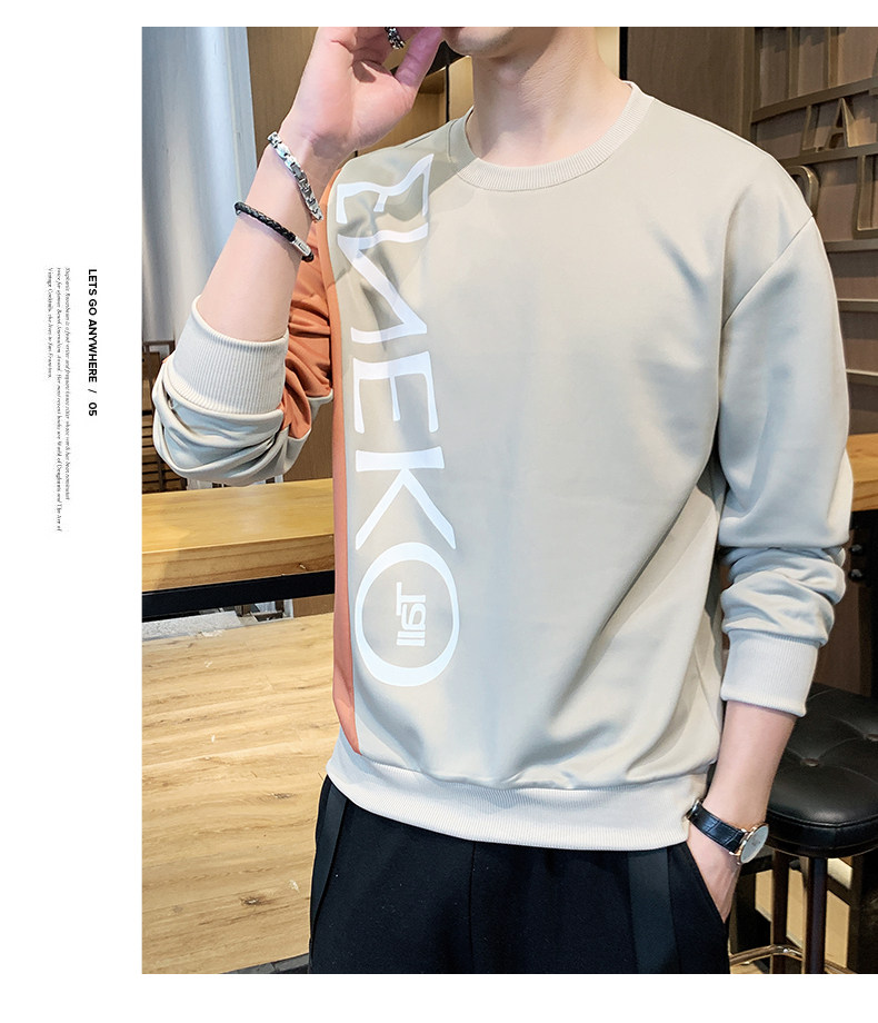 Tide, мужской осенний трендовый лонгслив, базовое приятное телу японское термобелье, футболка, の in early Tang dynasty 