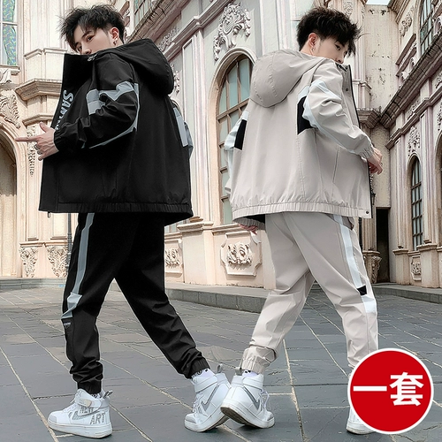 Осенний демисезонный спортивный комплект, 2020