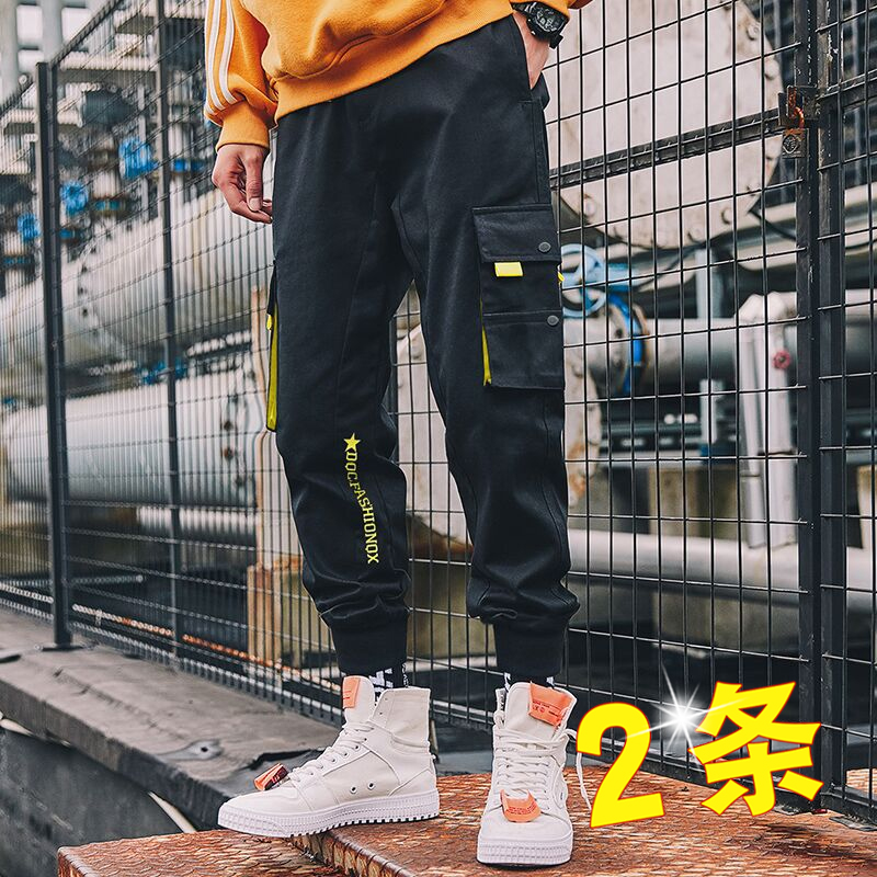 Frock pants men's Korean version trend autumn super hot CEC net celebrity nine-point loose corset fashion brand casual trousers