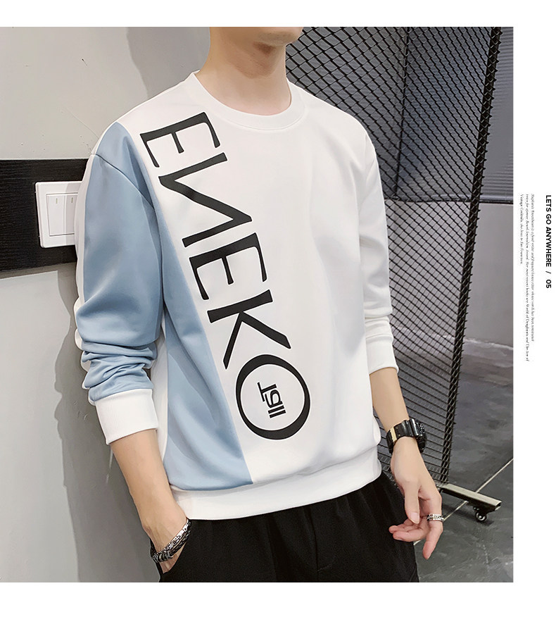 Tide, мужской осенний трендовый лонгслив, базовое приятное телу японское термобелье, футболка, の in early Tang dynasty 