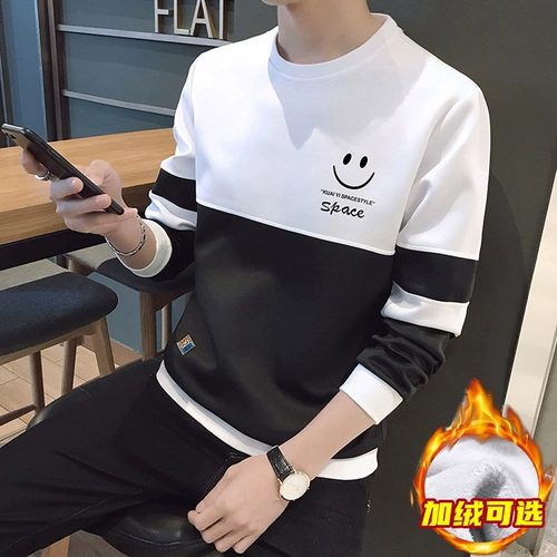 Tide, мужская осенняя демисезонная утепленная толстовка