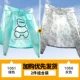 [1051绿色-1056灰色]