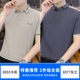 8055 Khaki +8077 серая орхидея