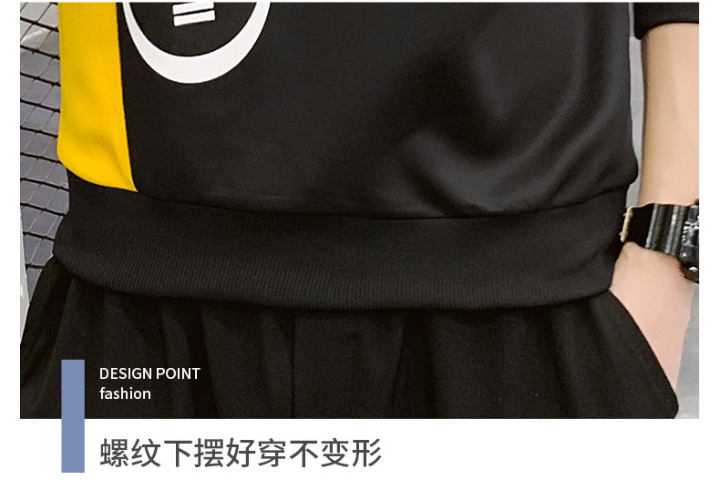 Tide, мужской осенний трендовый лонгслив, базовое приятное телу японское термобелье, футболка, の in early Tang dynasty 