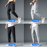 Летние повседневные брюки, тонкие шелковые спортивные трендовые штаны