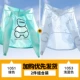 [1051绿色-1053浅蓝色]