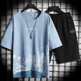 Tide, футболка с коротким рукавом, шелковый трендовый летний комплект, коллекция 2021